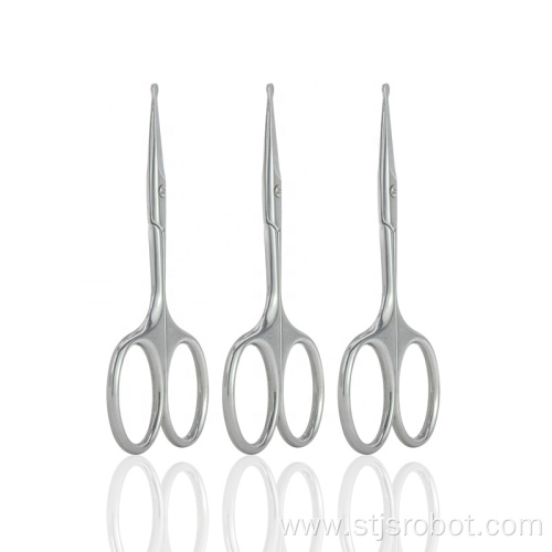 Professional Silver Stainless Steel Beauty Tool Mini Makeup Scissors